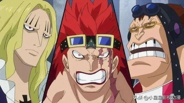 《海贼王》里的屠魔令是什么级别，对于强一些的海贼团是否毫无威胁？