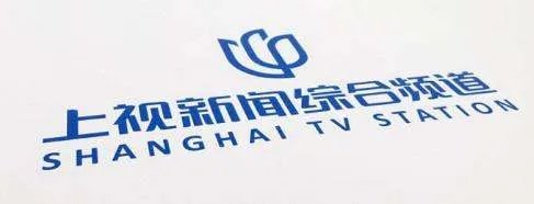 上海电视台新闻综合频道新闻坊几点开始几点结束