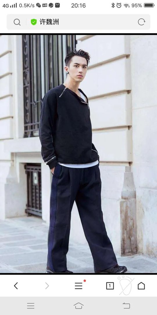 许魏洲生日会助力朋友求婚粉丝,偶像与粉丝间发生过哪些有趣的事?