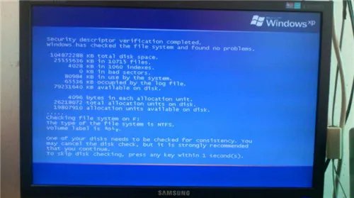 电脑硬盘损坏怎么修复 什么情况说明电脑硬盘将要损坏
