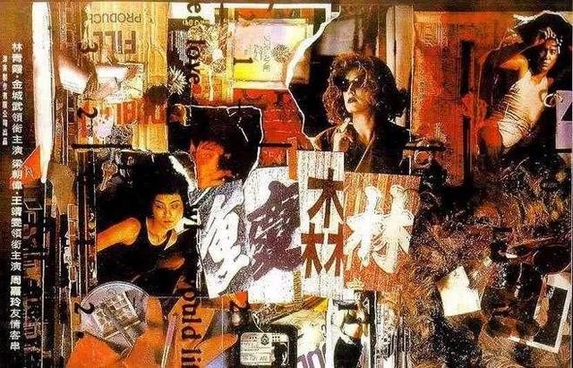 历届金像奖影帝影后获得最多的是谁？