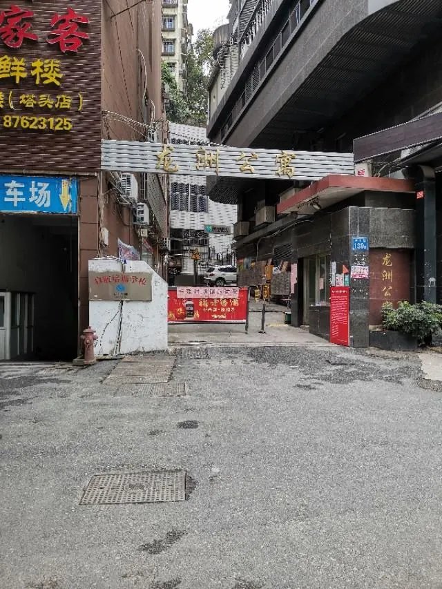 新型冠状病毒核酸检测应不应全民该免费?