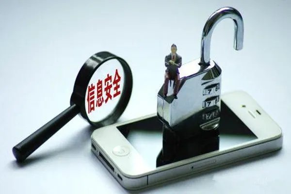 身份证和名字被别人冒用了，做了违法的事情该怎么办