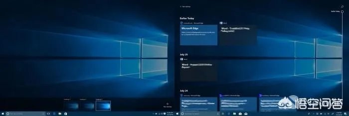2018年7月29日是Windows 10发布的三周年,Windows 10这三年的改变有多大?