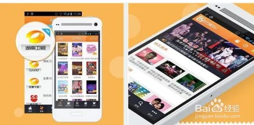 诛仙青云志播出时间及在哪观看