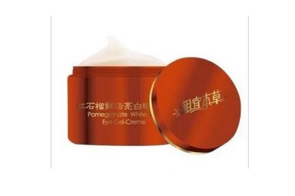 使用相宜本草护肤品的步骤是怎样的