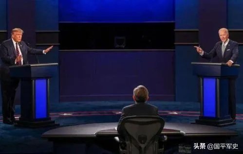 美国首场总统大选辩论结束，为什么有69%的观众认为“烦”呢？