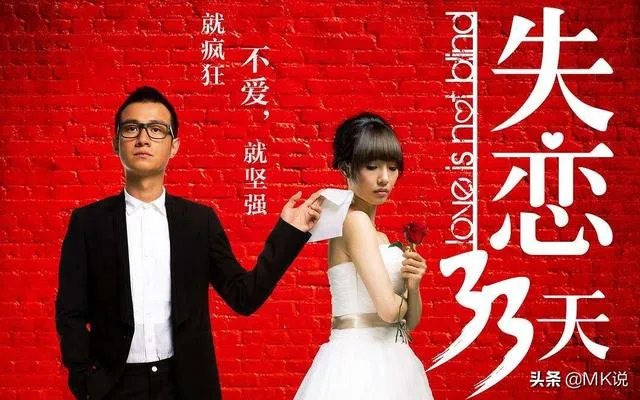 白百何怎么火的