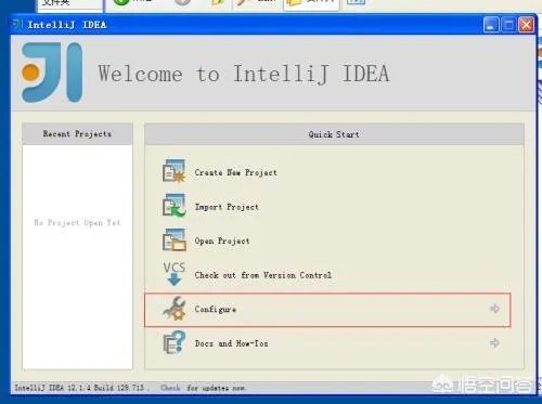 学习JAVA会用到哪些日常软件？