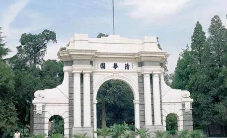 德云社副总栾云平，竟然登上了清华名人榜，粉丝过度追捧并不明智，怎么看？