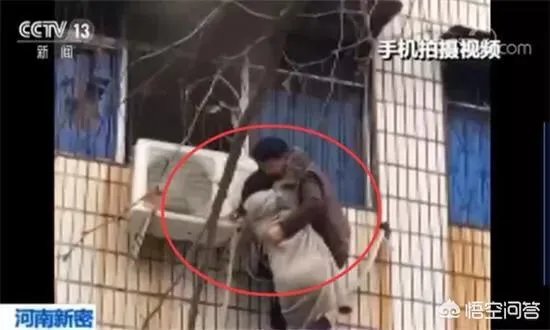 河南一电工师傅腿脚不便仍坚持爬楼救孕妇，你怎么看？