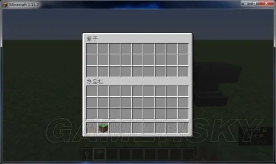 《我的世界》箱子上锁指令用法及解锁方法 怎么给箱子上锁