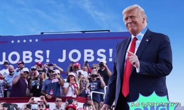 美国大选什么走向？为什么特朗普说：如败选，拒绝和平移交权力？