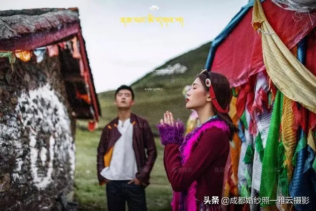 在新都桥拍婚纱照应该注意什么?