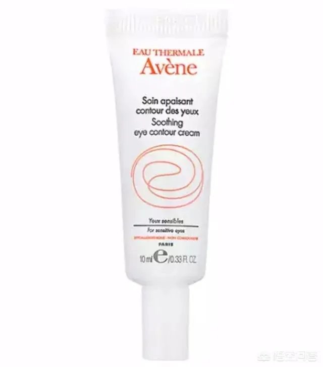 25岁适合用什么精华和眼霜?