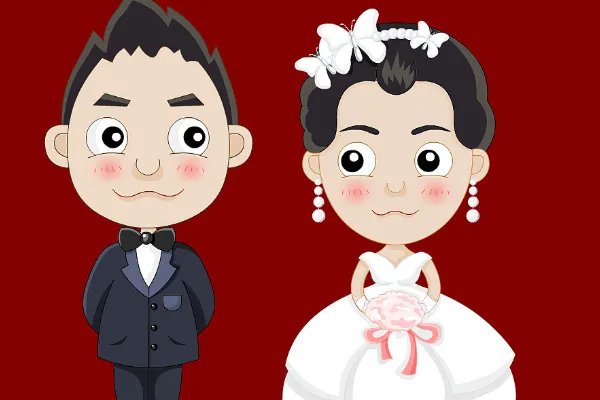 有同名同姓的人结婚吗?