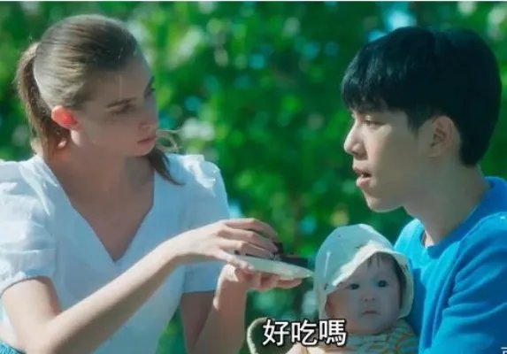 《永远的第一名》番外篇,因为剧情太过狗血而上了热搜