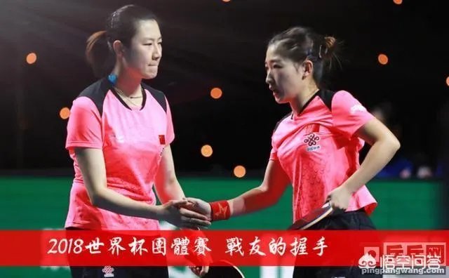 终极对决提前上演，刘诗雯4：2战胜世界第一朱雨玲，这场比赛你怎么看？