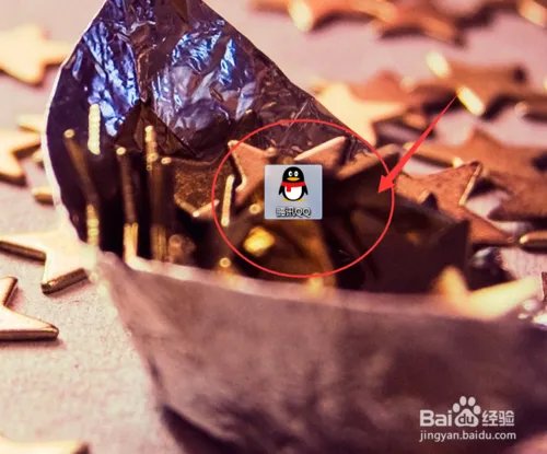 为什么QQ安装了运行不了，说是安全组件异常