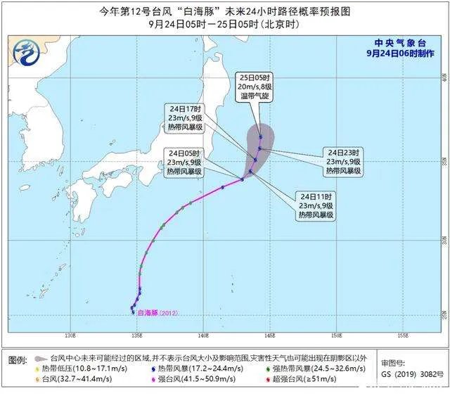13号台风鲸鱼生成，将经过哪些地区？