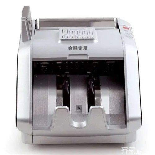 验钞机原理以及验钞机如何辨别真假