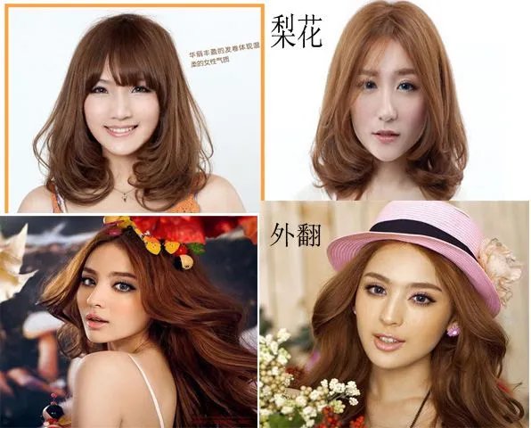 菱形脸适合什么发型？