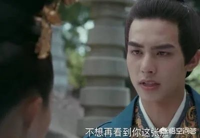 《凤囚凰》中北魏篇容止为何性情大变？