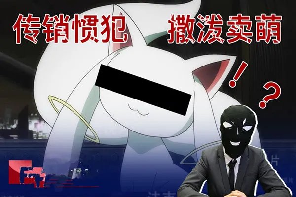 身份证和名字被别人冒用了,做了违法的事情该怎么办