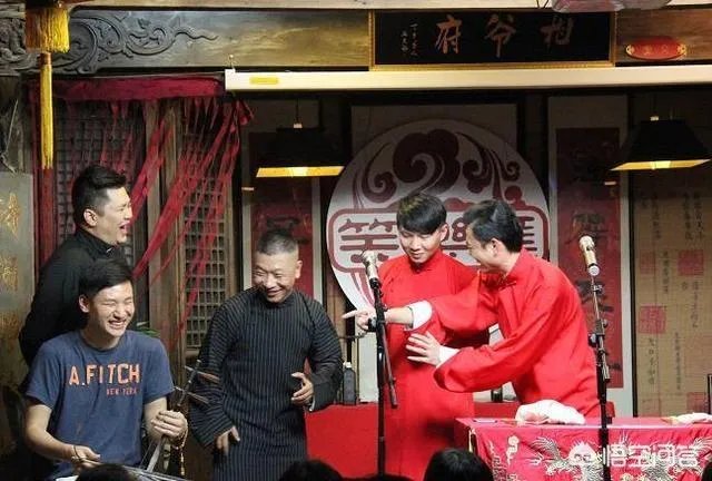 上海当地人喜欢郭德纲相声的人多吗？