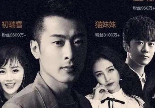 辛巴与酒店保安发生冲突，网红为何如此嚣张?