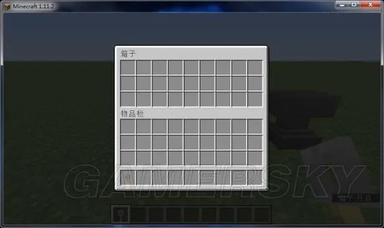《我的世界》箱子上锁指令用法及解锁方法 怎么给箱子上锁