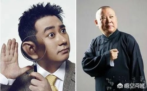 王自健当初曾力挺郭德纲，后来为什么又翻脸？