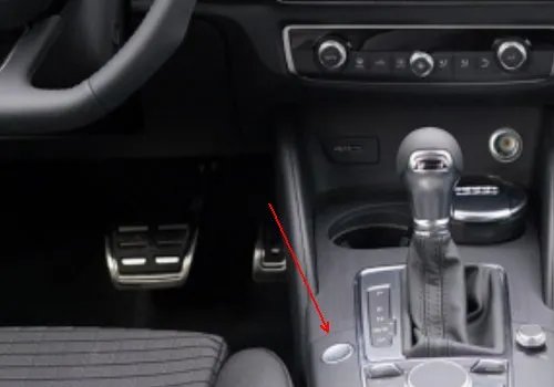 怎么样能把奇瑞qq6的原防盗器解除