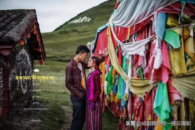 在新都桥拍婚纱照应该注意什么?