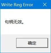 《仙剑奇侠传》系列在Win10下安装运行与窗口化方法
