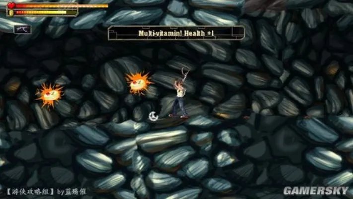 《英雄萨姆：双D》攻略心得