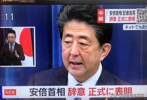 安倍提出辞职后，为什么还要与特朗普进行最后一次沟通？