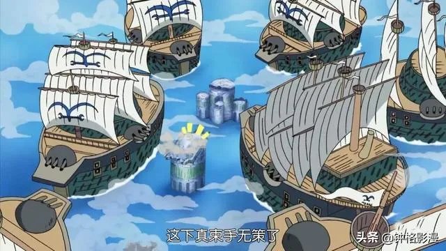 《海贼王》里的屠魔令是什么级别，对于强一些的海贼团是否毫无威胁？