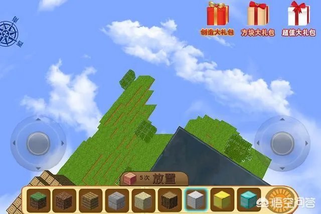 网易为什么不起诉《迷你世界》的开发商？你怎么看？