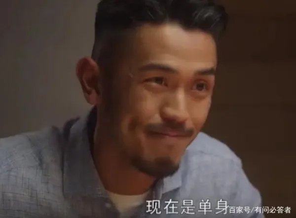 黄宗泽现实中是海王吗