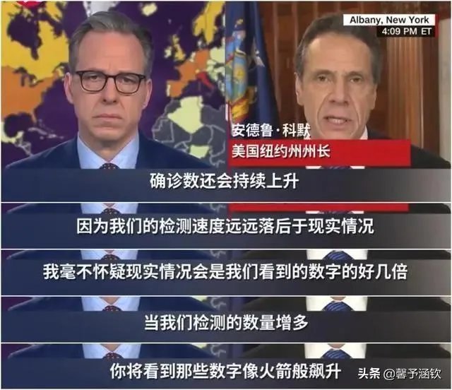 你是如何看待美国新冠确诊破万的？