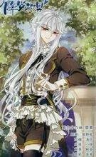 天降贤淑男人物