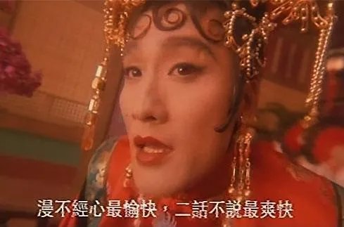 历届金像奖影帝影后获得最多的是谁？