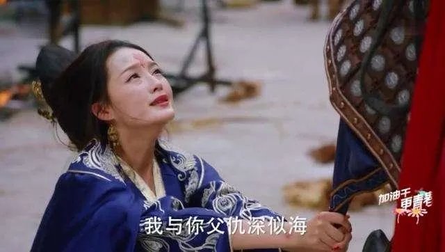 为什么《楚乔传》中，淳儿出嫁的衣服是蓝色的？