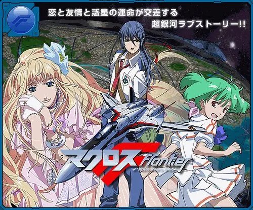 求这个图的中蓝色头发的人的名字