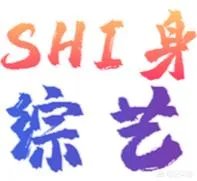 你知道日本综艺整人大赏吗?为什么感觉国内拍不出这样的综艺?