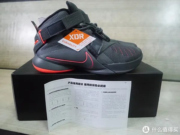 Nike 耐克 SOLDIER 9 詹姆斯士兵9代 XDR 外场篮球鞋