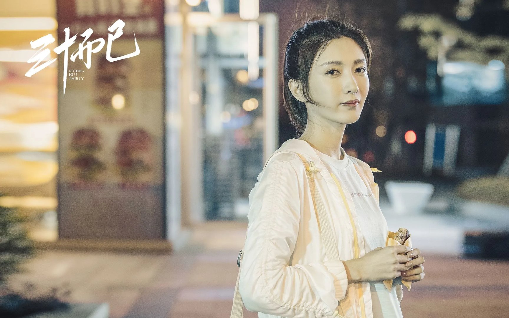 你觉得江疏影点赞娄艺潇版王漫妮到底是何深意?