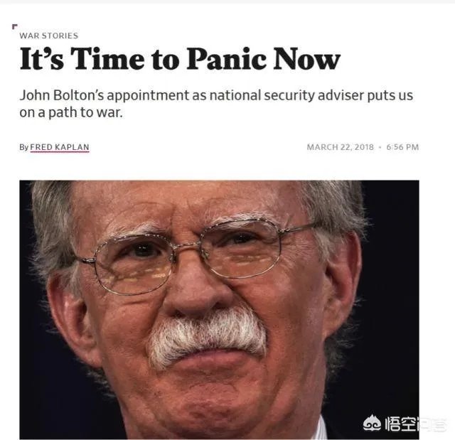 如何看待“特朗普的国土安全顾问托马斯·博赛特离职”这件事?