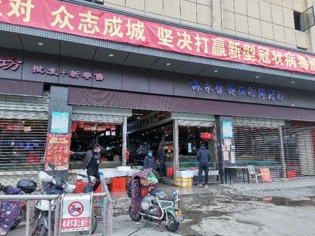 新型冠状病毒核酸检测应不应全民该免费?